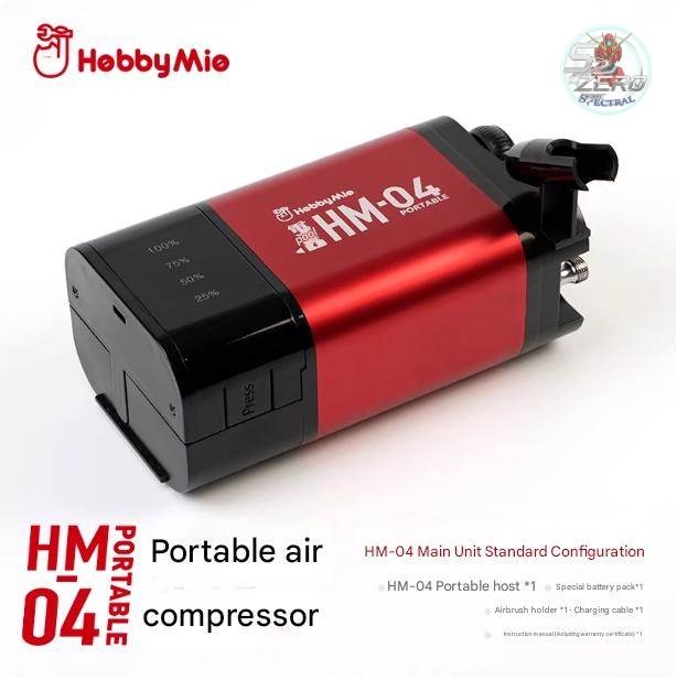 Máy nén khí mini HM04 Portable Compressor air pump airbrush Hobby mio