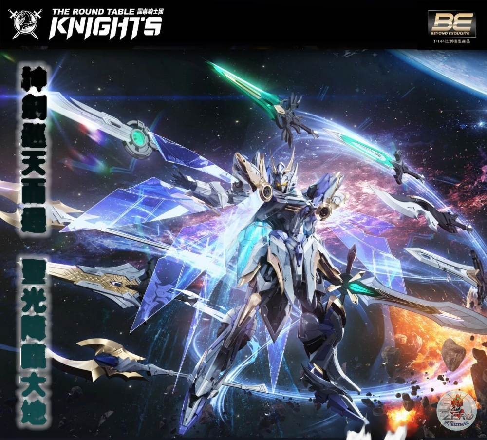 Mô hình lắp ráp Divine Invoker Percival SC009 BE 1/144 SNAA model Round Table Knights