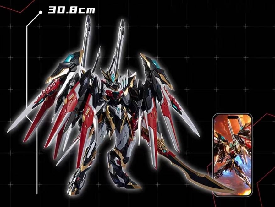 Mô hình lắp ráp MNP-XH12 1/100 GAN JIANG Cang Tương Metal Frame MOTOR NUCLEAR