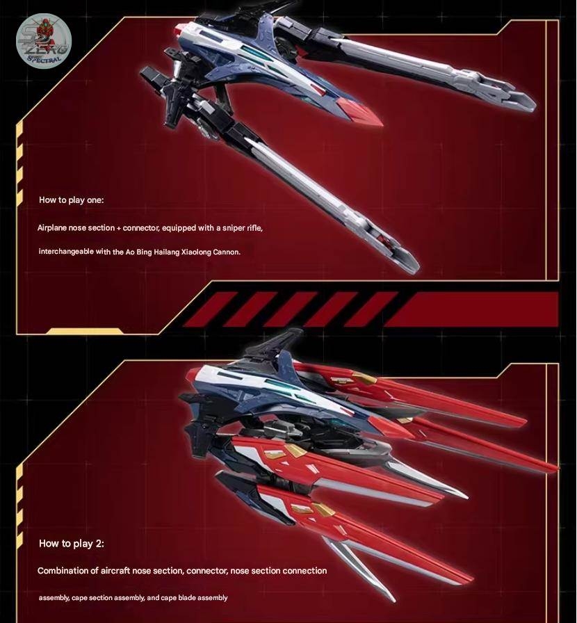 Mô hình lắp ráp MNP-XH12 1/100 GAN JIANG Cang Tương Metal Frame MOTOR NUCLEAR