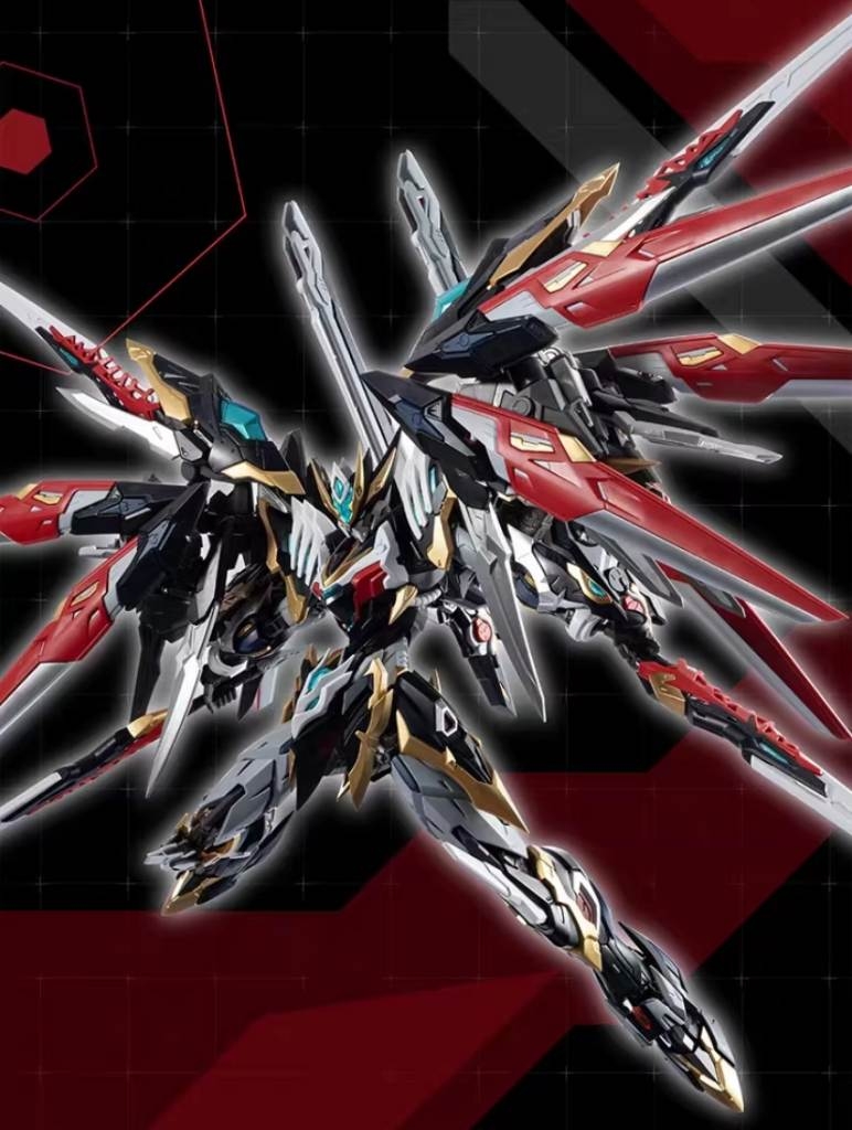 Mô hình lắp ráp MNP-XH12 1/100 GAN JIANG Cang Tương Metal Frame MOTOR NUCLEAR