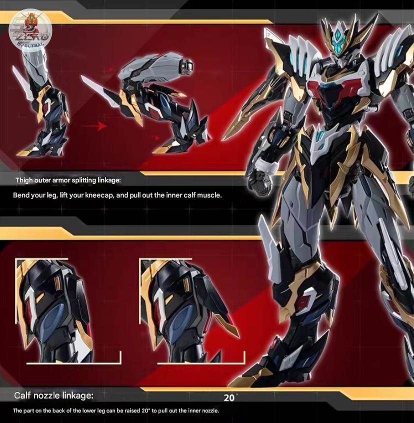 Mô hình lắp ráp MNP-XH12 1/100 GAN JIANG Cang Tương Metal Frame MOTOR NUCLEAR