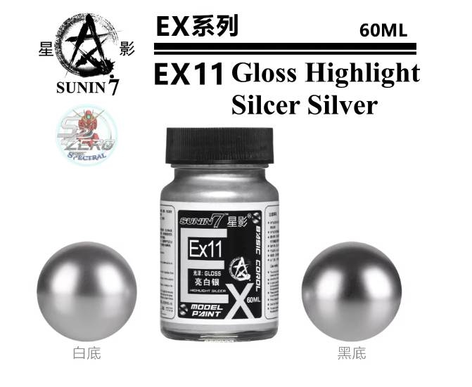 Sơn Sunin High-Quality Metallic EX series 11-24 paint gold silver steel color - H