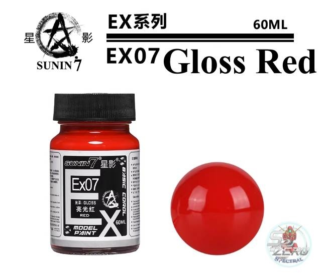Sơn mô hình cao cấp Sunin Ex 05-10 Hight Quality Paint Red Blue Yellow lat Black White color 60ml