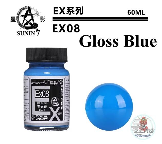 Sơn mô hình cao cấp Sunin Ex 05-10 Hight Quality Paint Red Blue Yellow lat Black White color 60ml