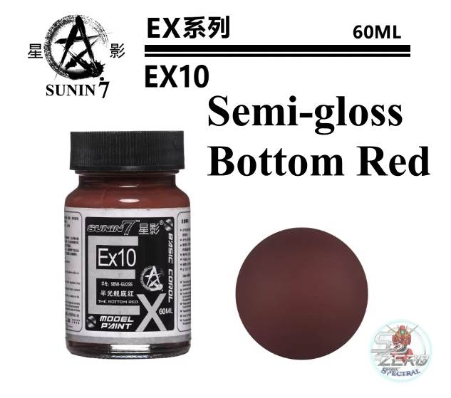 Sơn mô hình cao cấp Sunin Ex 05-10 Hight Quality Paint Red Blue Yellow lat Black White color 60ml