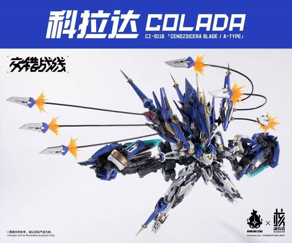 Mô hình lắp ráp 1/100 COLADA CZ-011B Cennozoicera blade A-type HOWLING STAR
