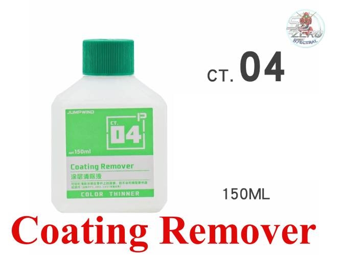 Dung dịch tẩy sơn Jumpwind CT04 500ml (CT-04)
