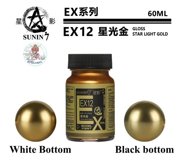 Sơn lacquer Sunin High-Quality Metallic EX series 11-24 paint gold silver steel color