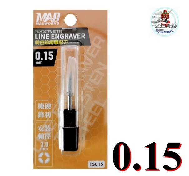 Dụng cụ MADWORK TS CHISEL tạo lằn kẻ line cho mô hình, thép Vonfram Tungsten Steel Line Engraver MAD