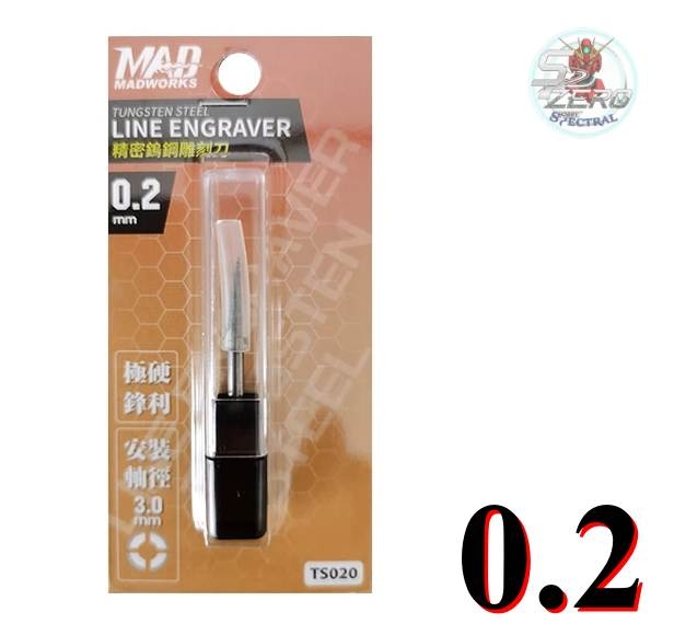 Dụng cụ MADWORK TS CHISEL tạo lằn kẻ line cho mô hình, thép Vonfram Tungsten Steel Line Engraver MAD