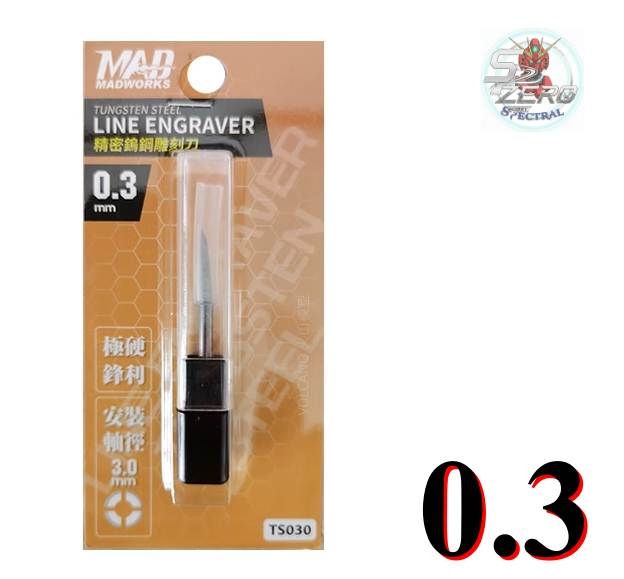 Dụng cụ MADWORK TS CHISEL tạo lằn kẻ line cho mô hình, thép Vonfram Tungsten Steel Line Engraver MAD