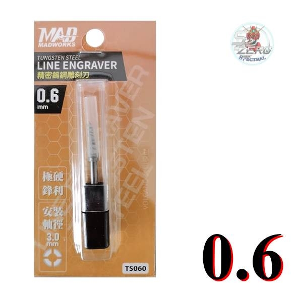 Dụng cụ MADWORK TS CHISEL tạo lằn kẻ line cho mô hình, thép Vonfram Tungsten Steel Line Engraver MAD