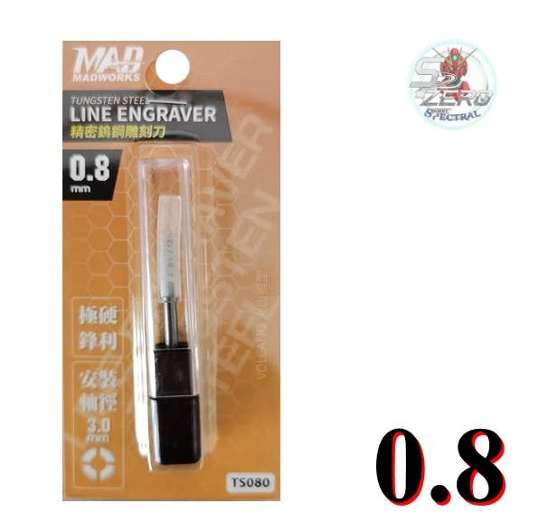 Dụng cụ MADWORK TS CHISEL tạo lằn kẻ line cho mô hình, thép Vonfram Tungsten Steel Line Engraver MAD