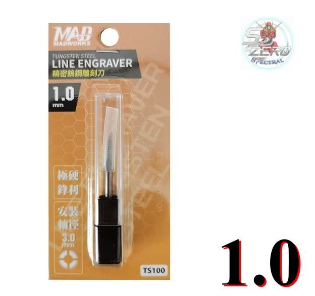 Dụng cụ MADWORK TS CHISEL tạo lằn kẻ line cho mô hình, thép Vonfram Tungsten Steel Line Engraver MAD