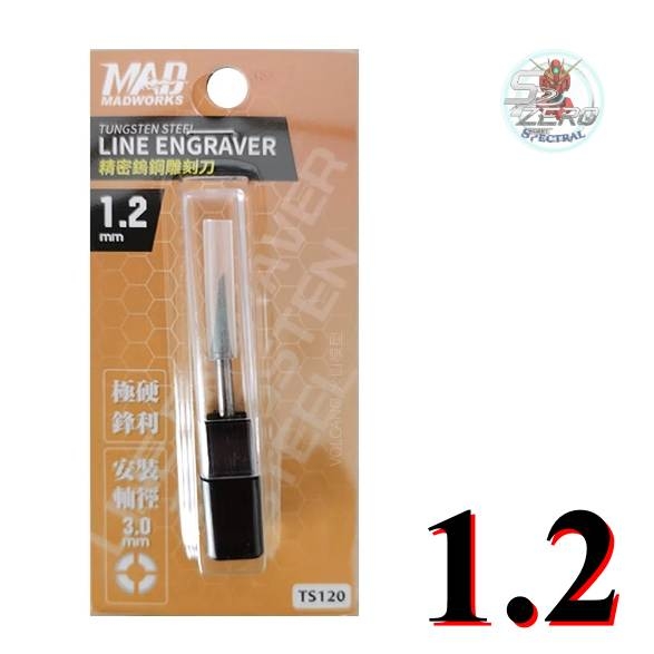 Dụng cụ MADWORK TS CHISEL tạo lằn kẻ line cho mô hình, thép Vonfram Tungsten Steel Line Engraver MAD