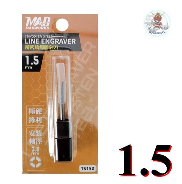 Dụng cụ MADWORK TS CHISEL tạo lằn kẻ line cho mô hình, thép Vonfram Tungsten Steel Line Engraver MAD