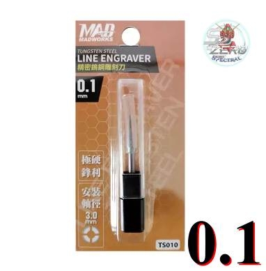 Dụng cụ MADWORK TS CHISEL tạo lằn kẻ line cho mô hình, thép Vonfram Tungsten Steel Line Engraver MAD