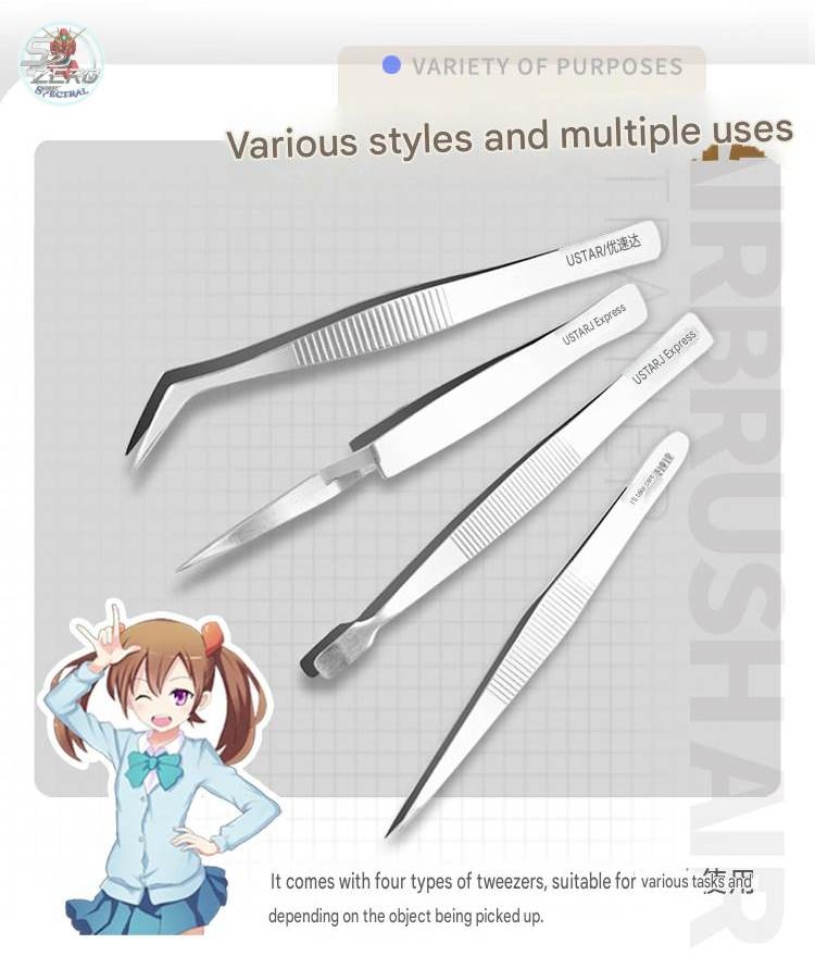 Bộ nhíp Ustar 4in1 UA-90016 Model Special Tweezers Set Water Sticker Reverse Straight Curved