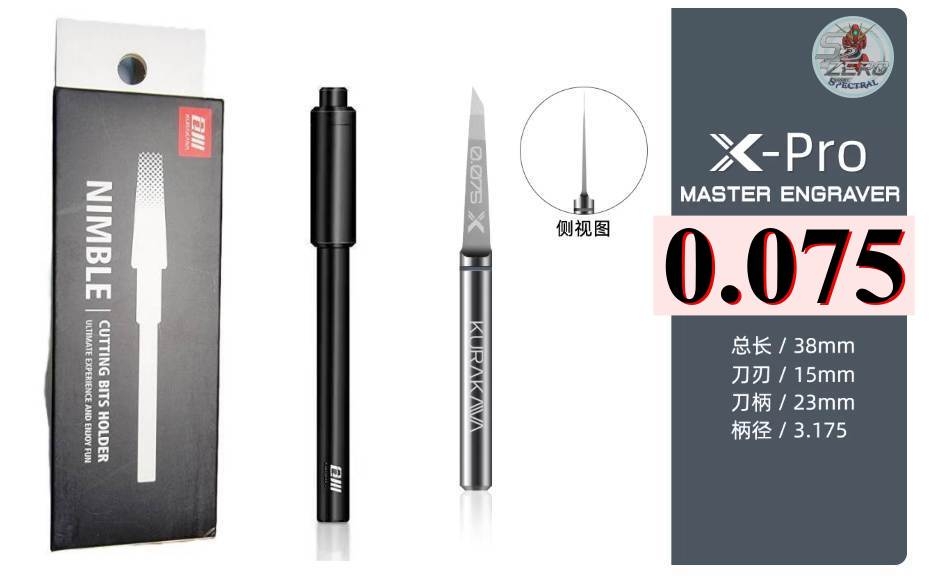 Tạo line detail Chisel KURAKAWA Master Engraver Engraving Knife X-Pro + Cán cao cấp