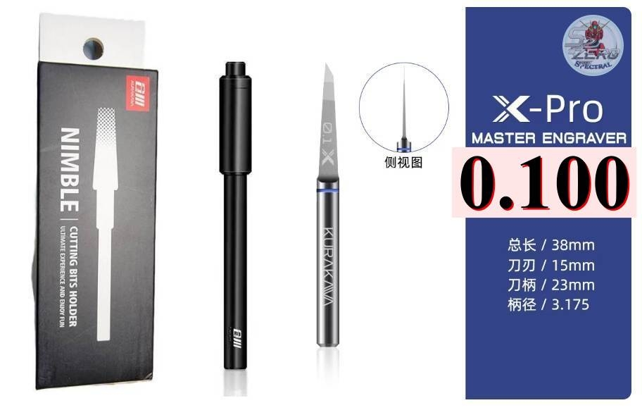 Tạo line detail Chisel KURAKAWA Master Engraver Engraving Knife X-Pro + Cán cao cấp