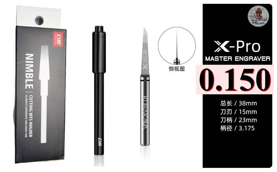 Tạo line detail Chisel KURAKAWA Master Engraver Engraving Knife X-Pro + Cán cao cấp