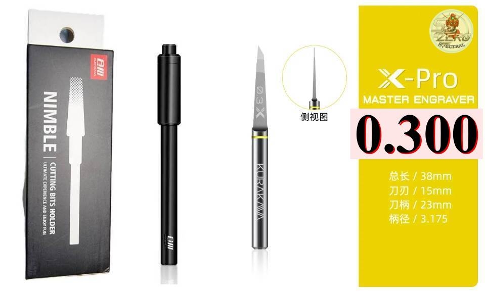 Tạo line detail Chisel KURAKAWA Master Engraver Engraving Knife X-Pro + Cán cao cấp