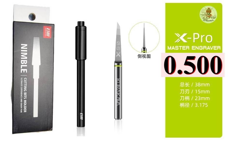 Tạo line detail Chisel KURAKAWA Master Engraver Engraving Knife X-Pro + Cán cao cấp