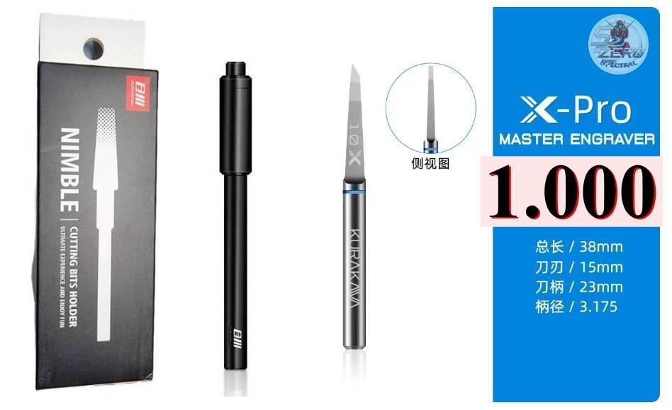 Tạo line detail Chisel KURAKAWA Master Engraver Engraving Knife X-Pro + Cán cao cấp