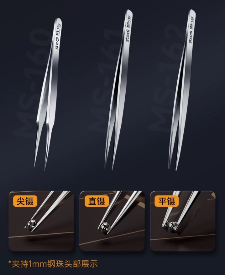 Nhíp độ chính xác cao thành dày thép không gỉ Stedi Thick-walled Strong Precision Tweezers