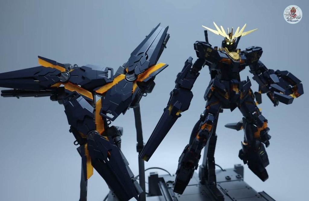 Mô hình lắp ráp MGEX Banshee 2204 BS VN Armed Armor SHENSHOU model