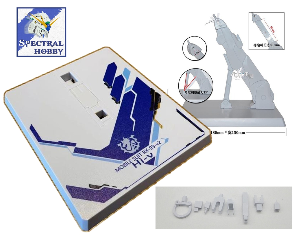 Đế giá đỡ mô hình Action Base cho Hi-Nu Nu Sazabi Sinanju Ningtingale hinu MB MG HG RG The wind