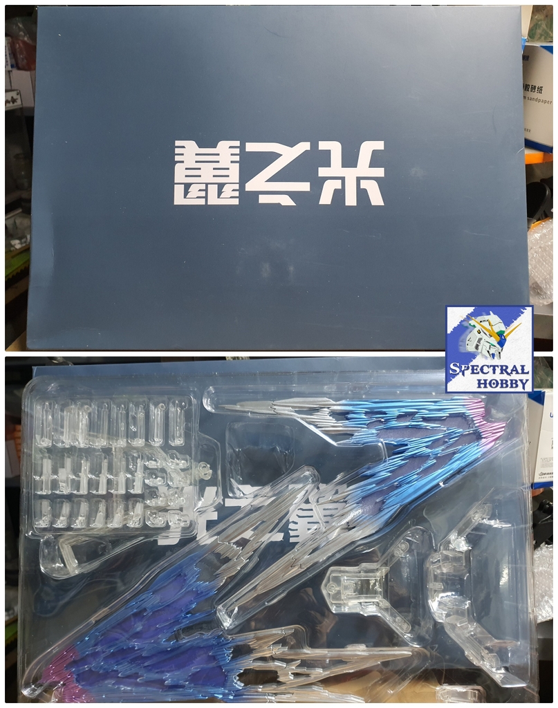 Phụ kiện Mô hình 1/100 Effect Wing of Light option set cho Strike Freedom Ver MB Daban