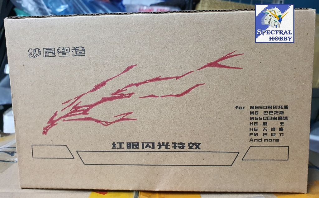 Hiệu ứng effect lửa mắt sừng cho series Freedom Barbatos IBO Aerial Mercury mg hg mgsd FM TV