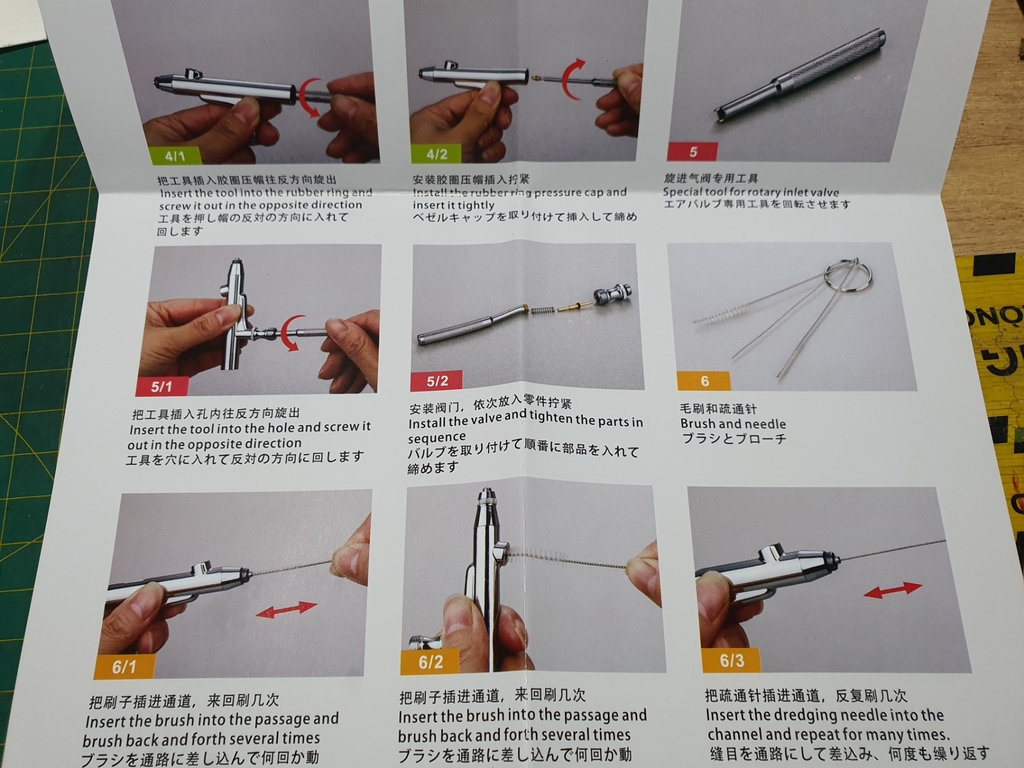 Dụng cụ vệ sinh sửa chữa bút sơn airbrush nursing Cleaning tool