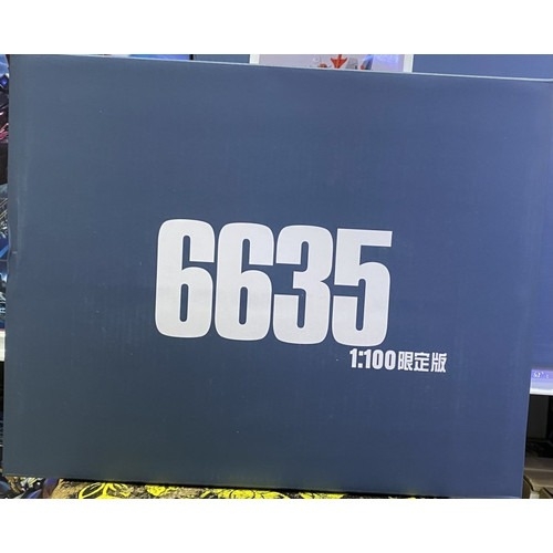 Mô hình lắp ráp MG 1/100 Hi-Nu Gundam ver.ka RX93-v2 HiNu 6635 Daban