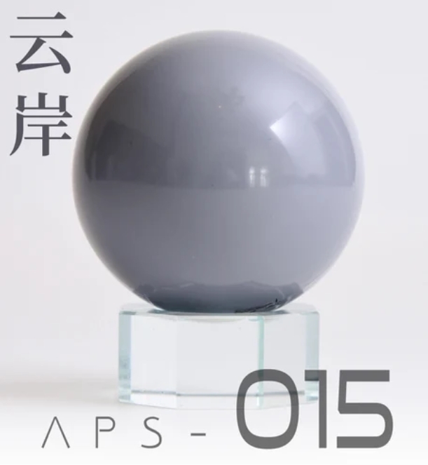 Sơn mô hình Anchoret 014 - 022 lacquer paint color Blue - Gray series