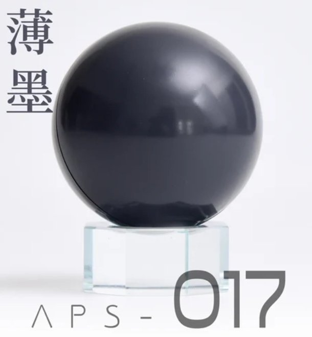 Sơn mô hình Anchoret 014 - 022 lacquer paint color Blue - Gray series