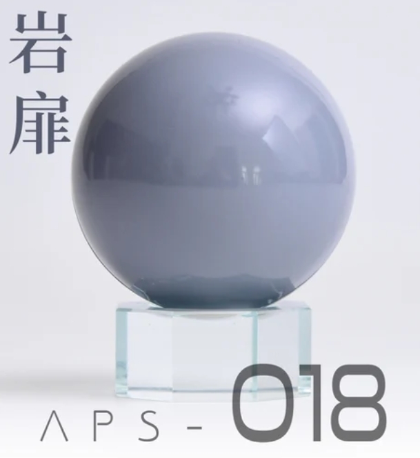 Sơn mô hình Anchoret 014 - 022 lacquer paint color Blue - Gray series