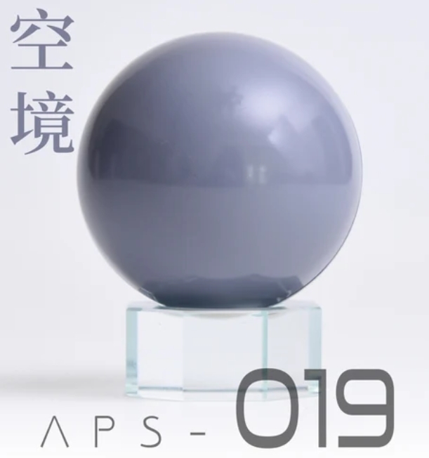 Sơn mô hình Anchoret 014 - 022 lacquer paint color Blue - Gray series