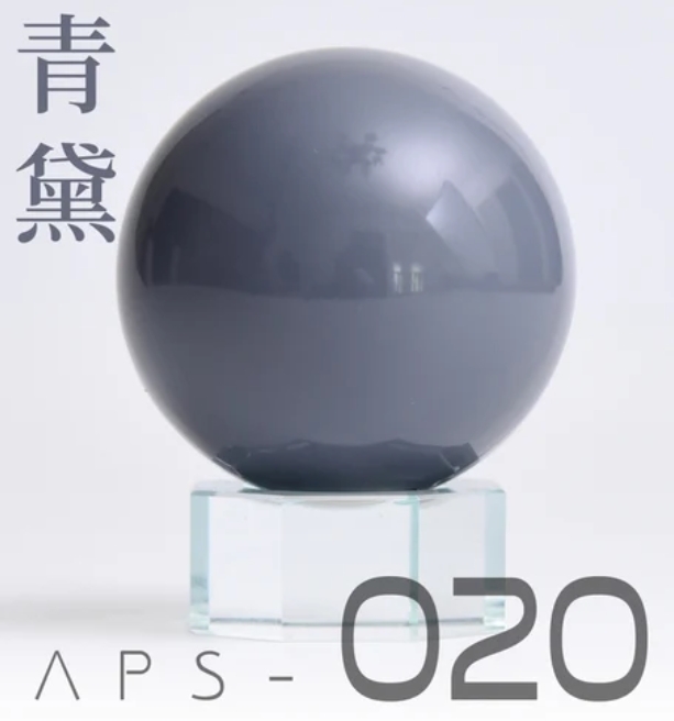 Sơn mô hình Anchoret 014 - 022 lacquer paint color Blue - Gray series