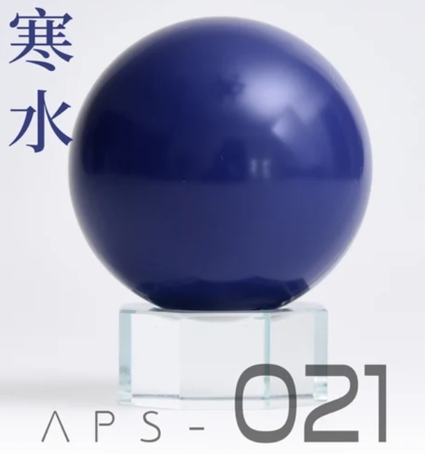 Sơn mô hình Anchoret 014 - 022 lacquer paint color Blue - Gray series