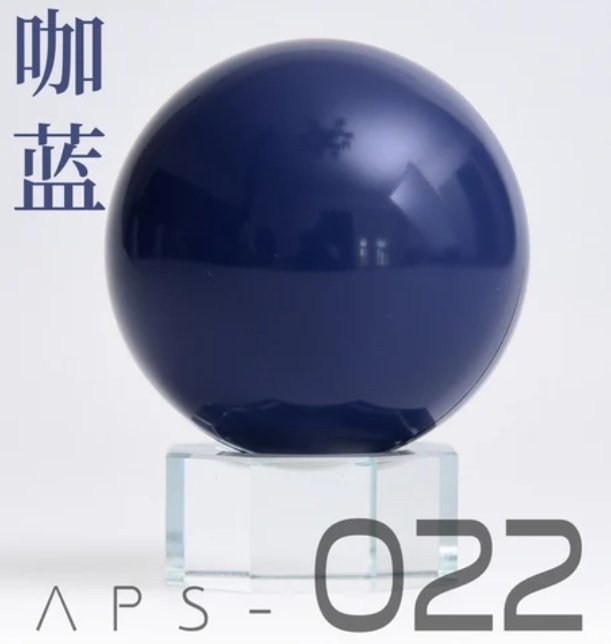 Sơn mô hình Anchoret 014 - 022 lacquer paint color Blue - Gray series