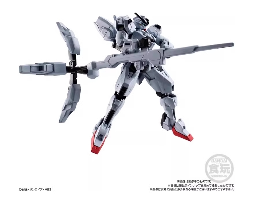 Mô hình lắp ráp Gundam G Frame FA 05 Shokugan RX-178 MK-II Gouf Master Calibarn GFrame BANDAI