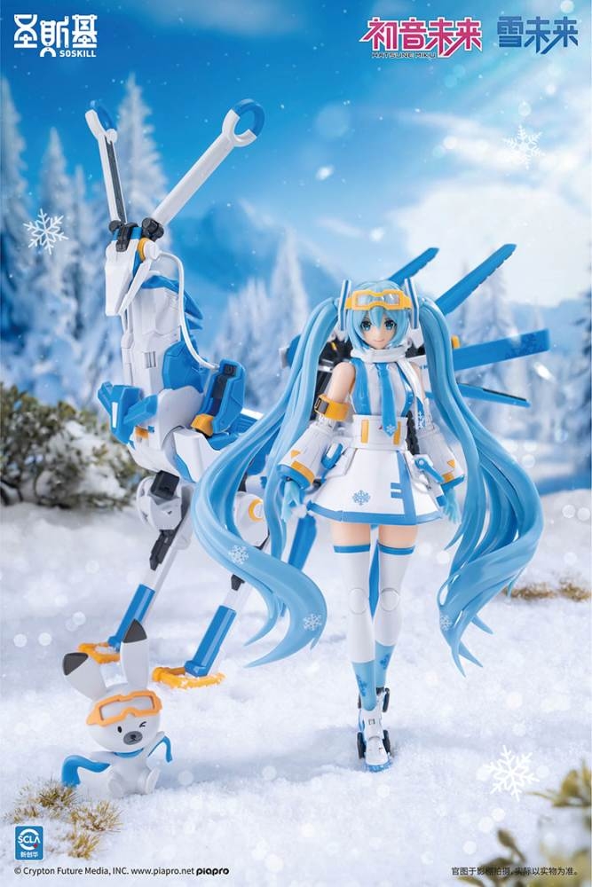 Mô hình lắp ráp Soskill Hatsune Miku Echoes Snow Frost