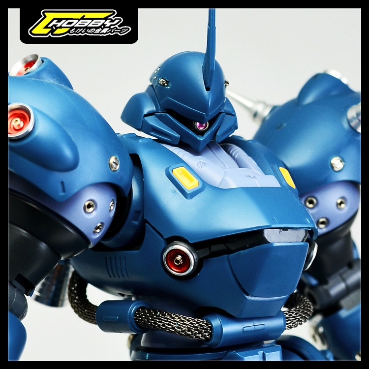 Ốc độ kim loại mắt Eye và ống ngắm năng lượng metal part cho mô hình mg hg rg