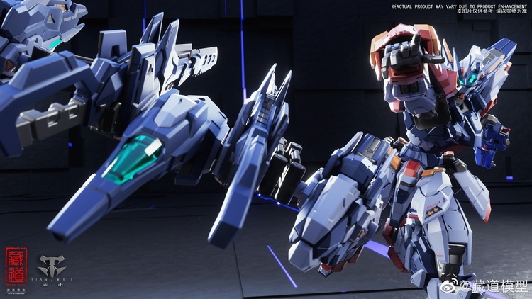 Mô hình Metal Build Frame MB 1/100 TianWei CD-TG01 Alloy Skeleton Tian Wei ZEN COLLECTIBLE