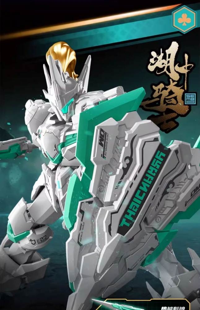 Gacha Blind Box warrior Moshow SD V2 - Takeda Shingen - Date Masamune - Lancelot - Wucheng