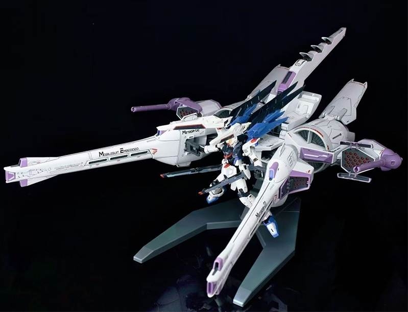 Mô hình lắp ráp Meteor Unit Flight cho MGSD HG RG - AK model