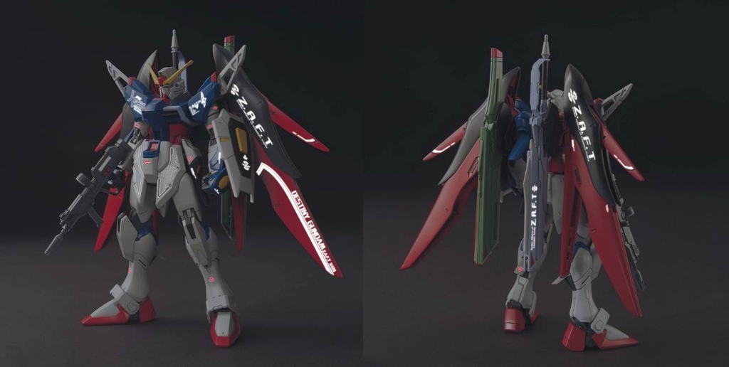 Decal nước HG23 Strike Freedom - Desiny - Heine FlameSnow